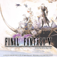 Illustration for article titled Final Fantasy Four Job Fiesta Charity Event